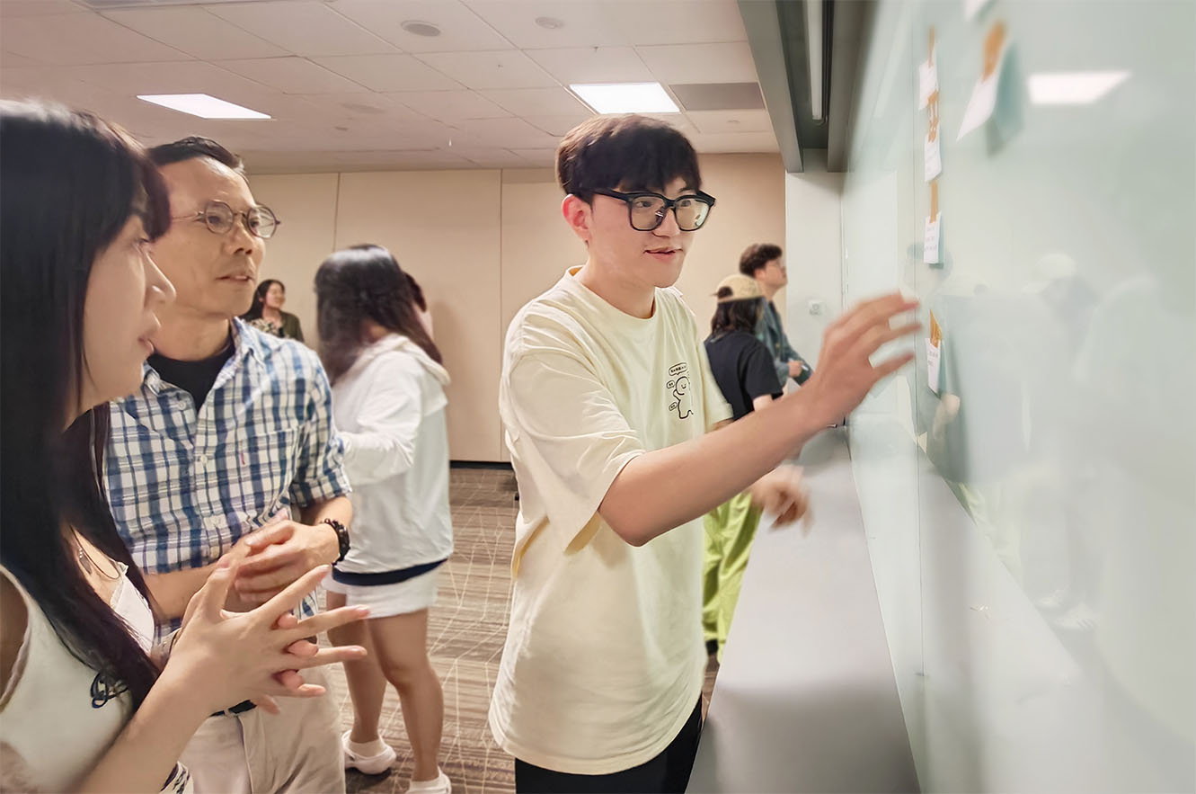 RSIS Think Tank & Graduate School